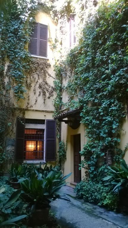 The Frog'S Hideaway Διαμέρισμα Μπολόνια Εξωτερικό φωτογραφία